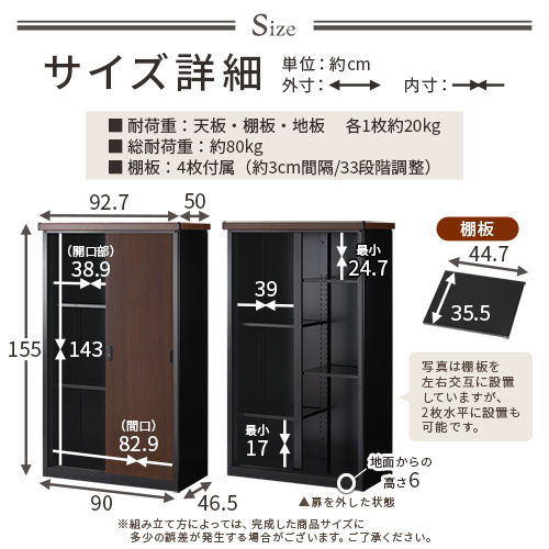 木目調 ストッカー 大容量 庭 灯油缶 スチール物置 薄型 防錆 倉庫 物置き 屋外収納 防水 スリム ゴルフバッグ 収納 縦型 縦タイプ 玄関 ガレージ 北欧 物置 おしゃれ 屋外 スチール 収納庫 ベランダ 庭 鍵付き 木目 防水 防錆 可動棚