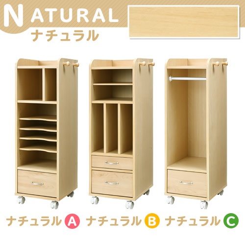 収納 子供部屋用インテリア 寝具 収納 ラック リビング 引き出し収納 絵本 ランドセル 本棚 キャスター付き 棚 絵本 漫画 リビング 子供部屋 玄関 ランドセルラック キント 幅30cm 完成品も選べる ランドセルラック スリム 本棚 ラック 収納 棚 引き出し収納