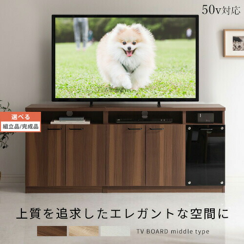 新商いもの｜枚数押さえる50％OFFクーポン券
