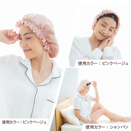 市場 レビュー特典あり ロングヘア ナイトキャップ プレゼント ヘアケア シルクナイトキャップ ショート シルク100 ミディアム