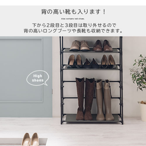 シューズボックス・玄関収納・カバー付き・下駄箱・靴箱・整理・収納・靴入れ・収納ラック・シューズラック・収納家具・収納棚・小物収納・衣類収納・棚・シューズラック・アンセル