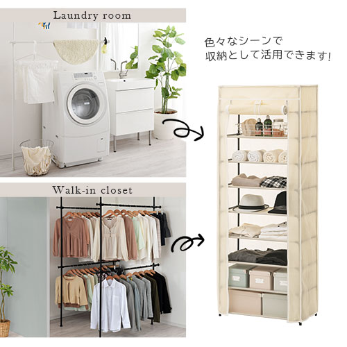 シューズボックス・玄関収納・カバー付き・下駄箱・靴箱・整理・収納・靴入れ・収納ラック・シューズラック・収納家具・収納棚・小物収納・衣類収納・棚・シューズラック・アンセル