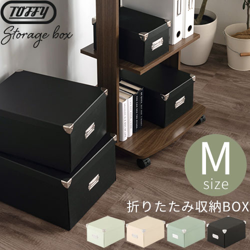 布袋寅泰 Gキャンバス ストレージボックス ブラック ナチュラル 2個セット 布袋寅泰 Gキャンバス ストレージボックス ブラック ナチュラル