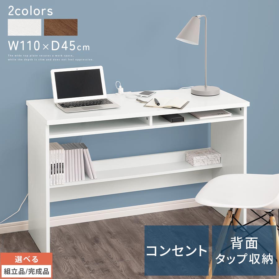 Amazon.co.jp: 新型 パソコンデスク 折りたたみデスク机テーブル
