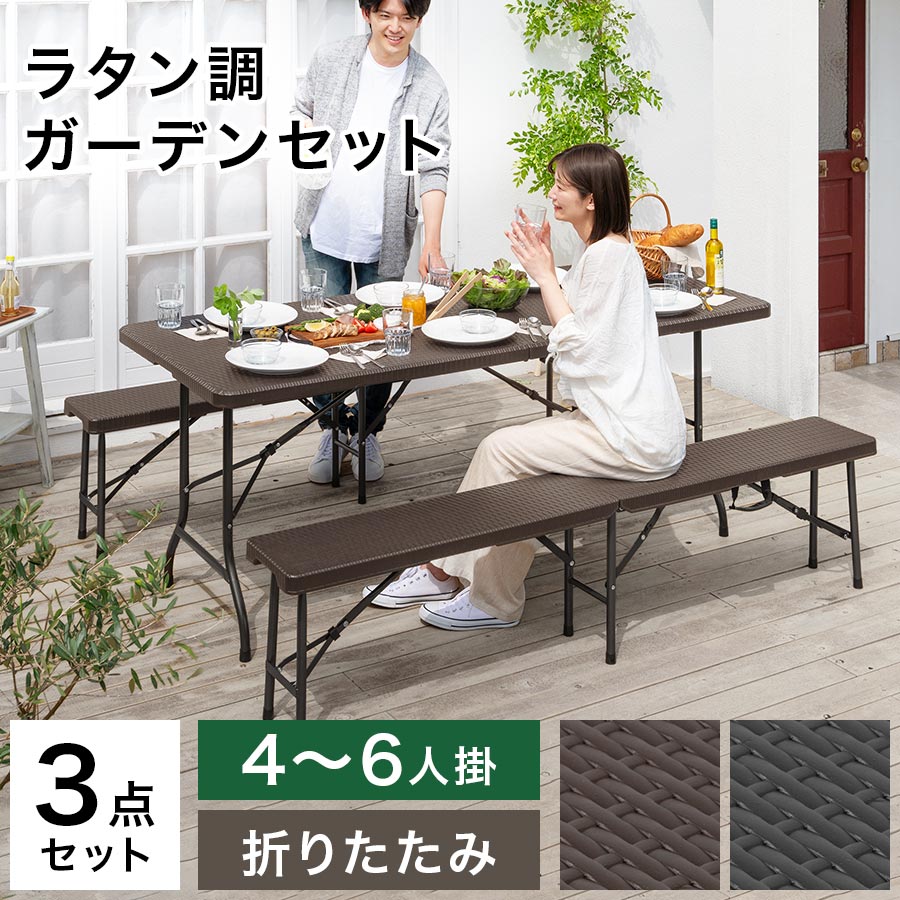 楽天市場】屋外用テーブル◇国産杉幅1000〜1500mm×奥行562mm