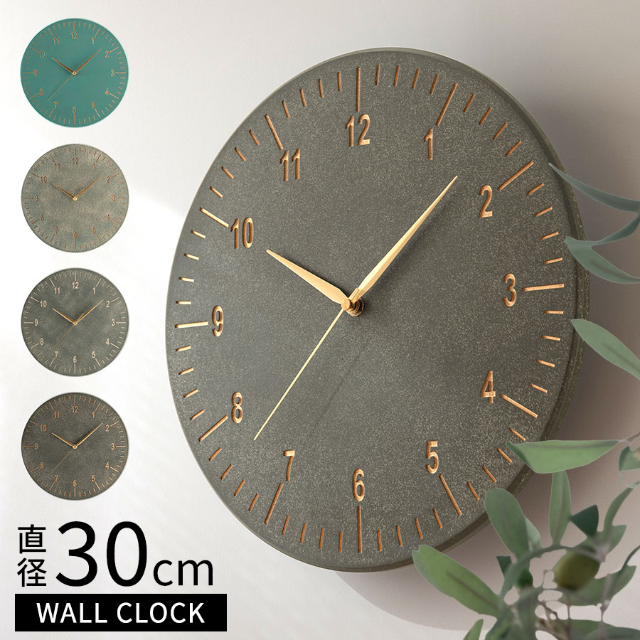楽天市場】掛け時計 時計 ウォールクロック 壁かけ時計 掛時計 非電波