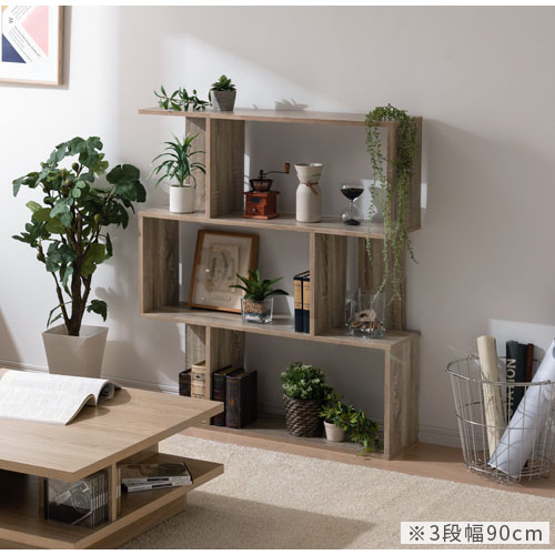 期間限定!8%OFF】 オープンラック 3段 約 幅 60/90 cm 木製 見せる 期間限定!8%OFF】 オープンラック 3段 約 幅 60/90 cm 木製 見せる