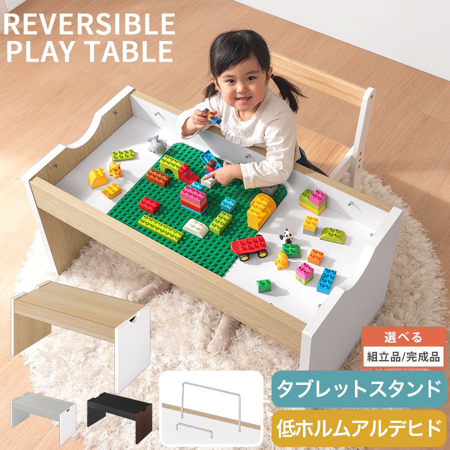 楽天市場】【送料無料・直送品】KidKraft キッドクラフト