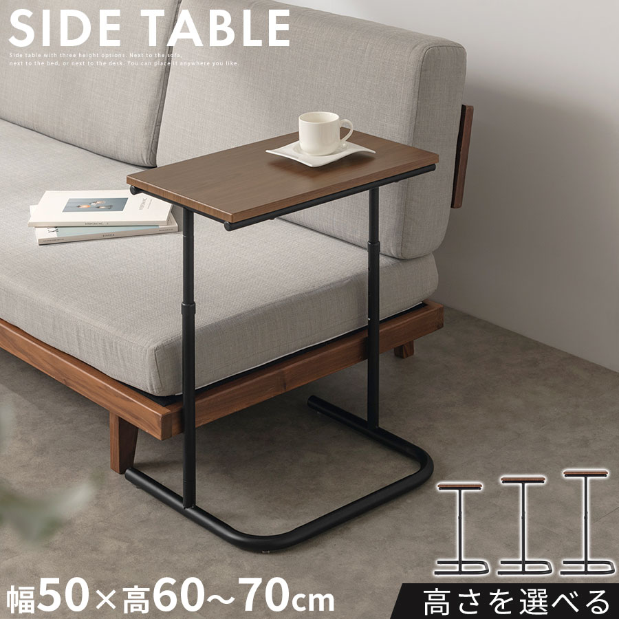 楽天市場】昇降テーブル リフトテーブル 昇降式テーブル コンパクト