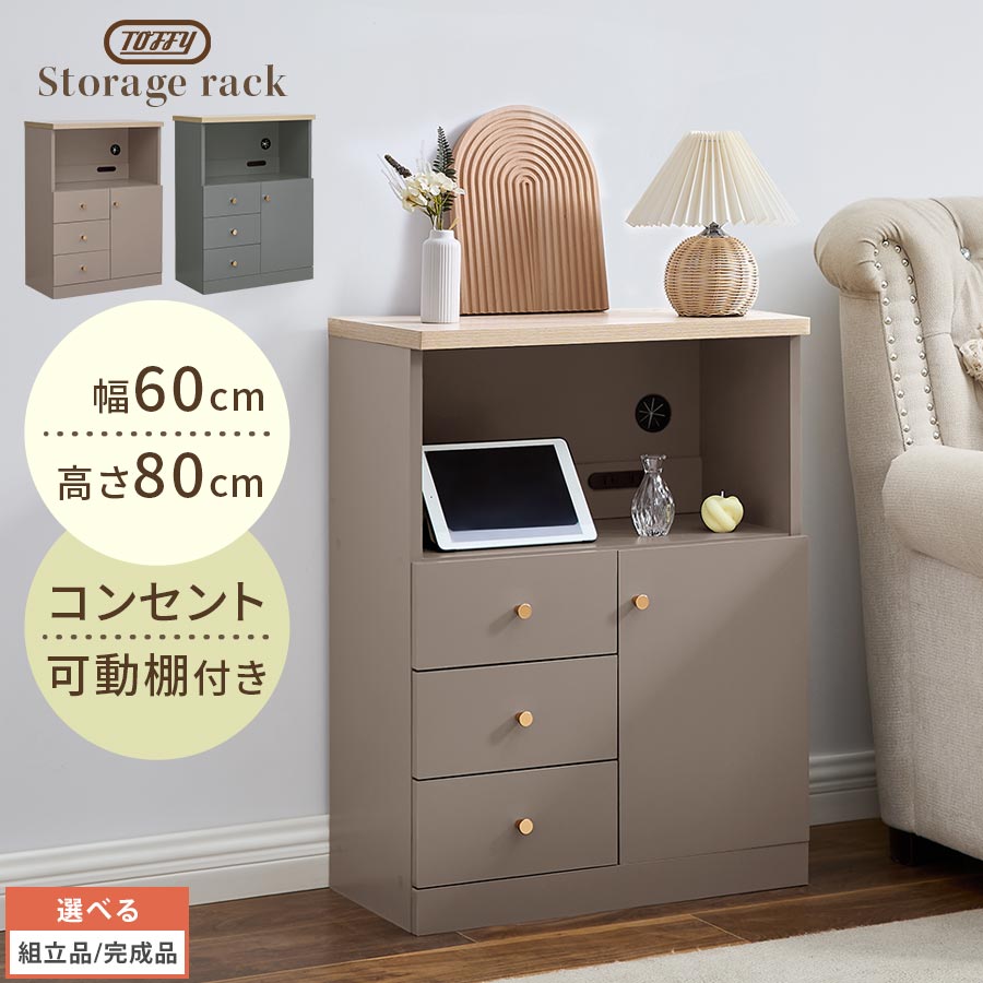 【今だけ】30日言いはなつ付き添い人商いものが15％OFF！