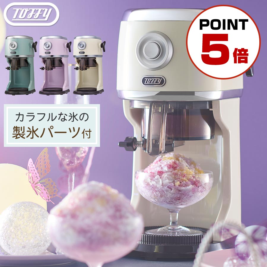 引っ敷き特集