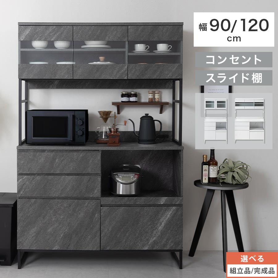 新商いもの｜枚数押さえる50％OFFクーポン券