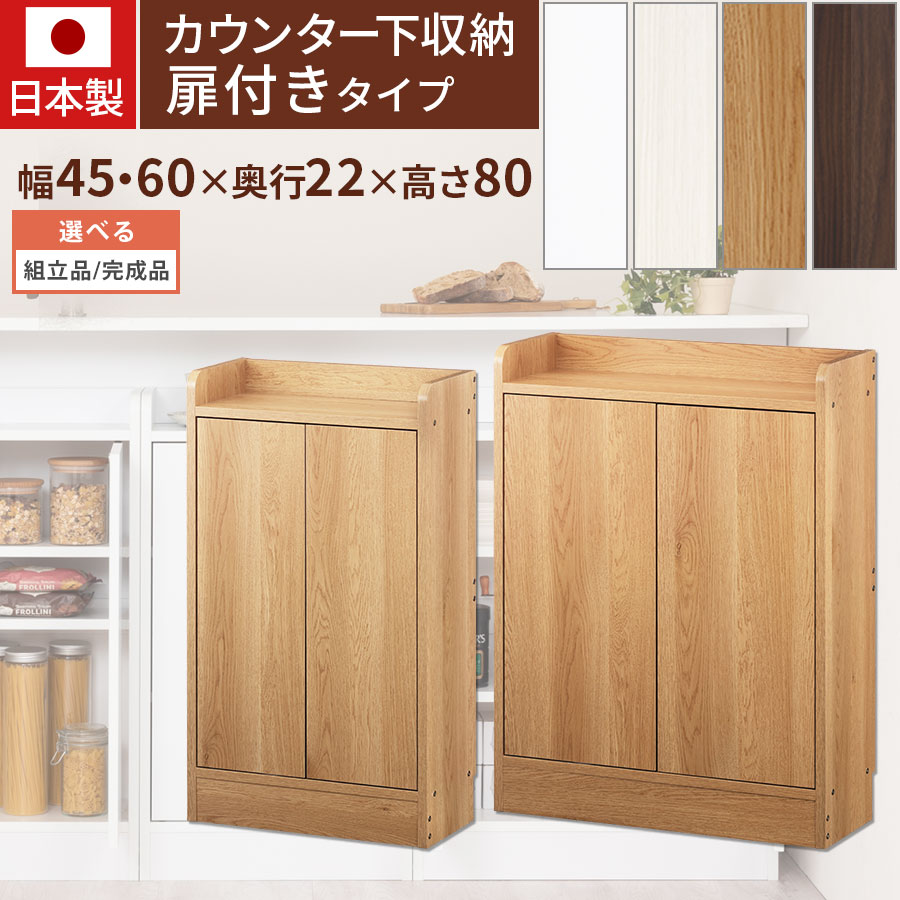 父の日特集 2026