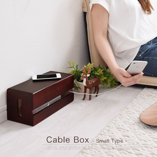 Gekiyaguya Cable Box Table Tap Storage Pc Outlet Cable Box Table Tap Storage Pc Outlet Joint Fashion Line Crate Sensitivity Natural Wooden Lid Computer Desk Study Smartphone