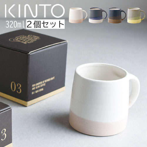清水エスパルス　３０周年記念限定グッズ　kINTOマグカップ２個　新品未使用 清水エスパルス 30周年記念限定グッズ ペアマグカップ KINTO