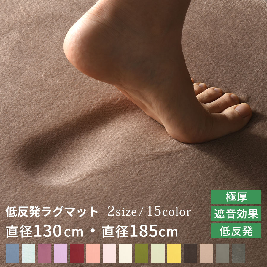 父の日特集 2026