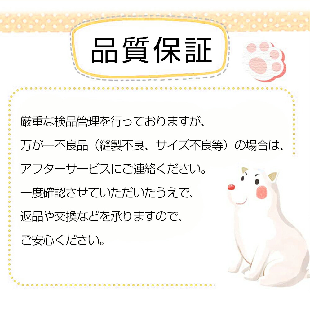 100円クーポン＋Ｐ５倍 楽天１位 ノーズワーク 犬 にんじん 犬歯磨き 犬 8個タイプ ぬいぐるみ 猫 ペット用品 遊び場所 人参 SNSで大人気 運動不足  ねこ 送料無料 嗅覚訓練 知育玩具 いぬ 激安 ストレス解消 性格改善 ペットおもちゃ 食いちぎる対策 海外並行輸入正規品 ...