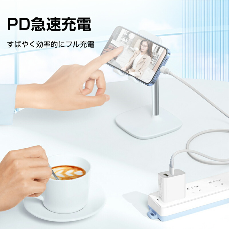 値段が激安 電源アダプター 急速充電器USB-A Type-C ダブル出力 ACアダプター Type-C急速充電器 PD充電器 20W PDチャージャー  100~240V電圧 コンパクトサイズ PSE認証済み 送料無料 www.servitronic.eu