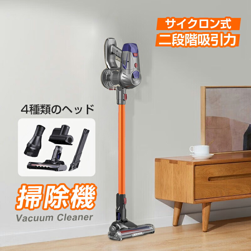 掃除機・クリーナー MAX 1250E II Amazon | 【2024新登場！3in1】SEALIGHT ハンディクリーナー 車