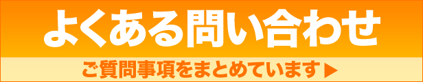 楽天市場】□DIXCEL(ディクセル) シボレー ジルバラード 1500 4.8