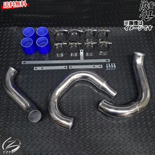 楽天市場】☆CZP RB20DET RB25DET 前置き インタークーラー用