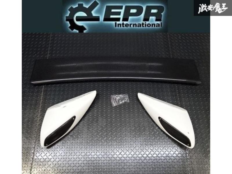 人気商品 EPR SW20 トヨタ MR2 MR-2 後期 5型 リアウイング スポイラー