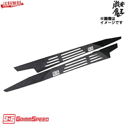 楽天市場】GRIMMSPEED スバル GRB GRF GVB GVF インプレッサ WRX STi