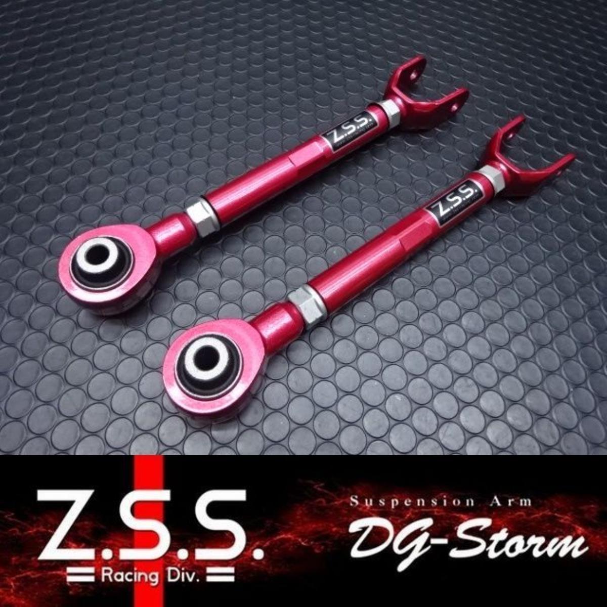 楽天市場】車検OK Z34 V36 Y50 キャンバーアーム フェアレディZ