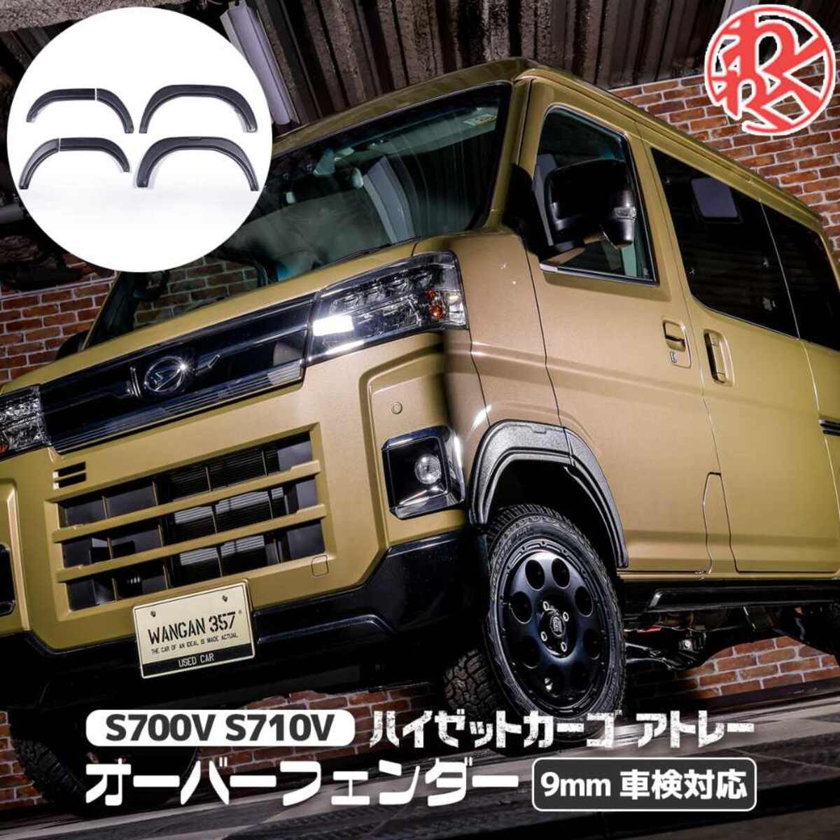 【な】【カスタムオーダー】AlphaOmega風プリアンプ あ さま専用】【ハンドメイドエフェクター】AlphaOmega風プリアンプ