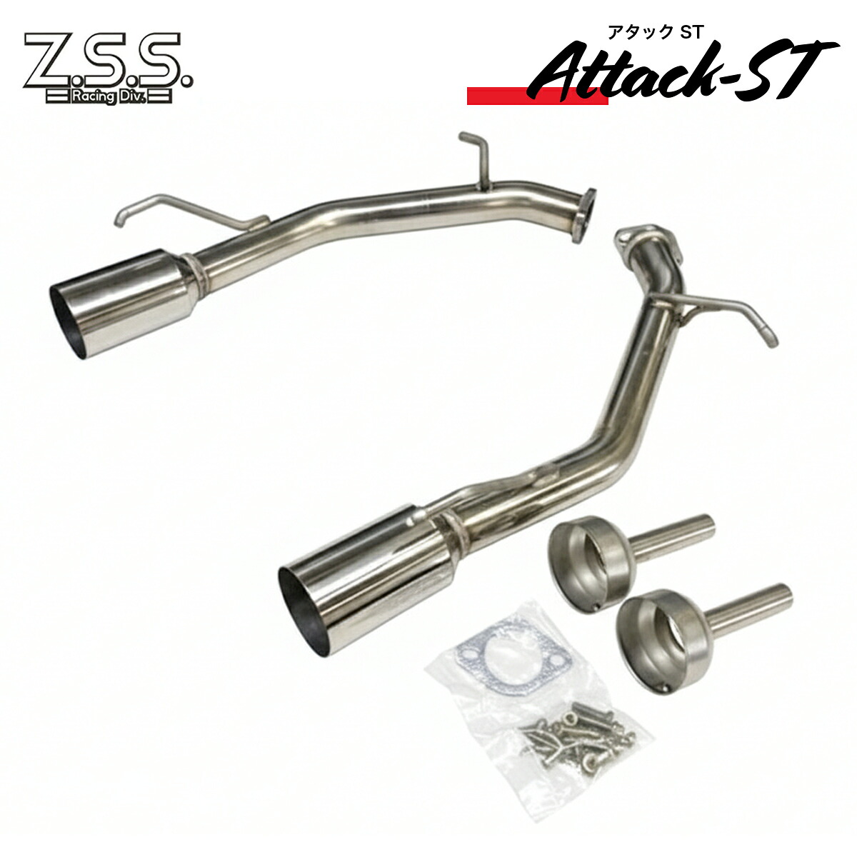 Z.S.S. Attack-ST Y50 PY50 フーガ 前期 ストレート マフラー 直管 オールステンレス 競技用 サイレンサー付｜激安魔王　店