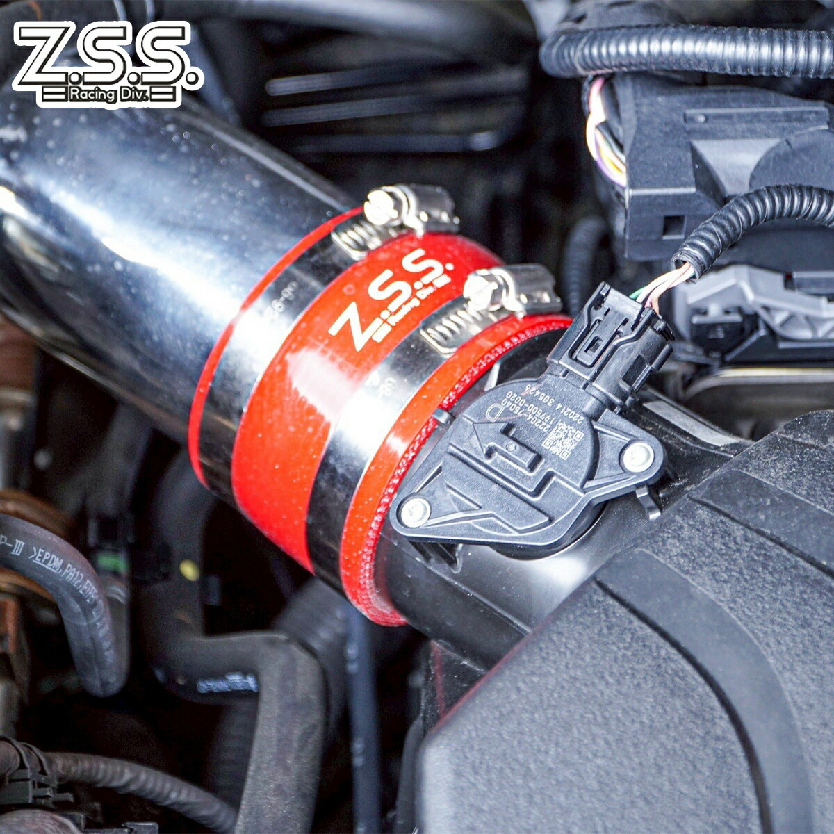 Z.S.S. GXPA16 GRヤリス サクションパイプ ターボー インテーク G16E-GTS 4WD パイプ ホース ZSS
