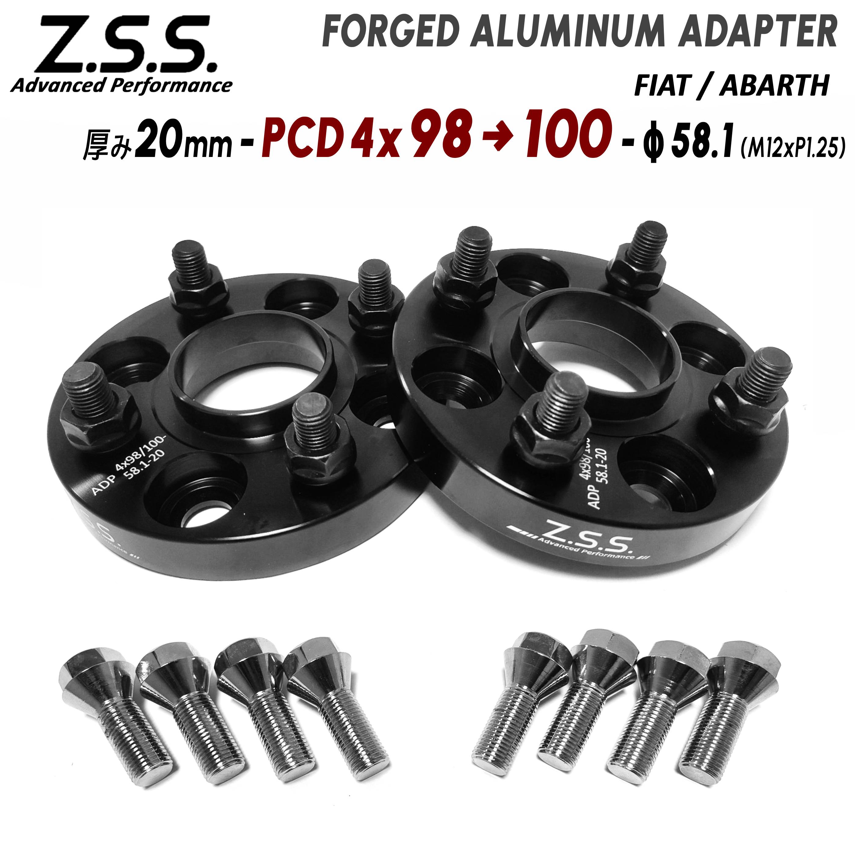 Z.S.S. AP PCD 変換 アダプター スペーサー 厚み 20mm 4穴 4H PCD98→PCD100 Fiat Abarth 595 12x1.25 ハブ径58.1φ ZSS|激安魔王 店