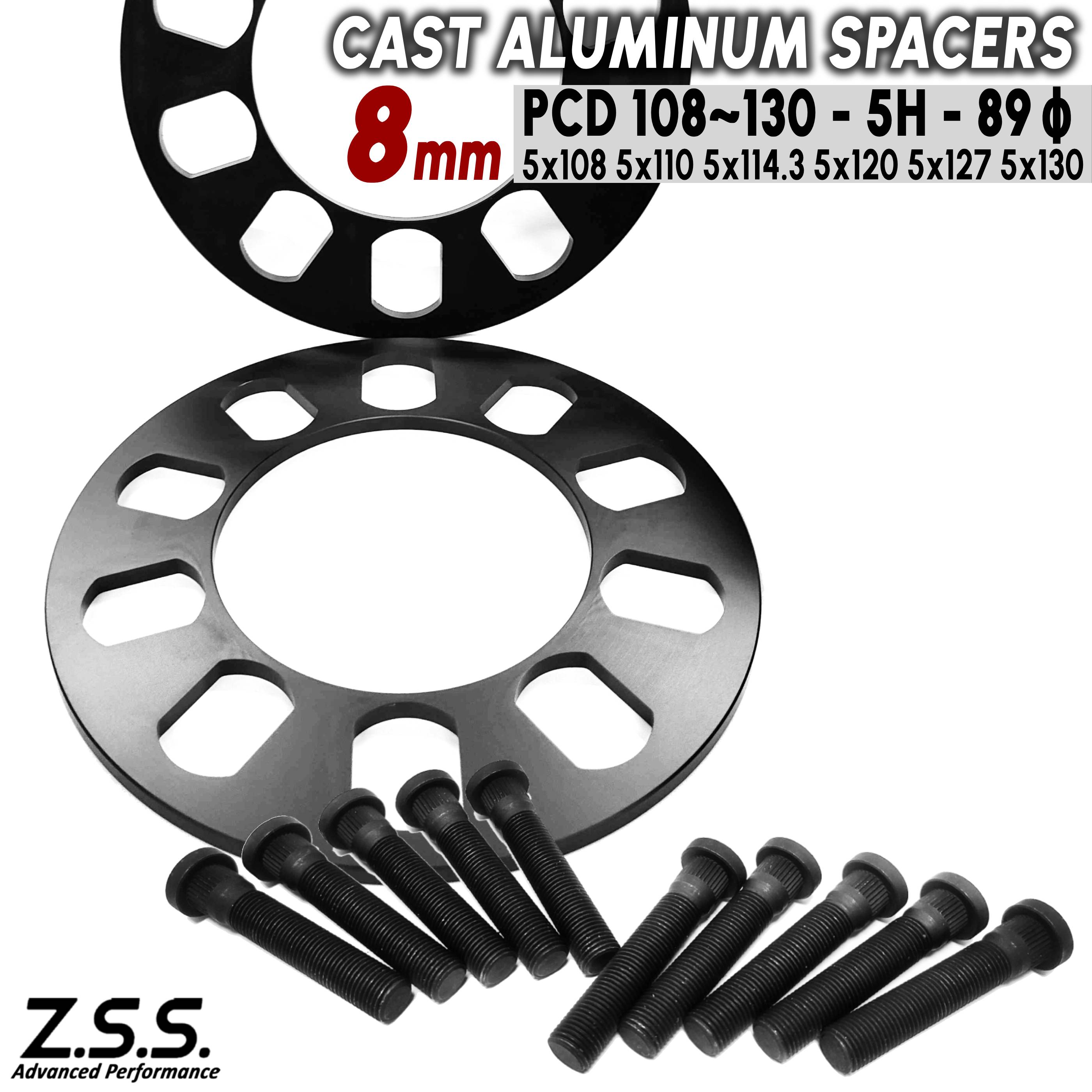 Z.S.S. AP 【 純正交換用ハブボルト付き】 8mm 5穴 PCD114.3 汎用タイプ スペーサー M12xP1.50 スプライン径 13mm ホンダ マツダ ZSS