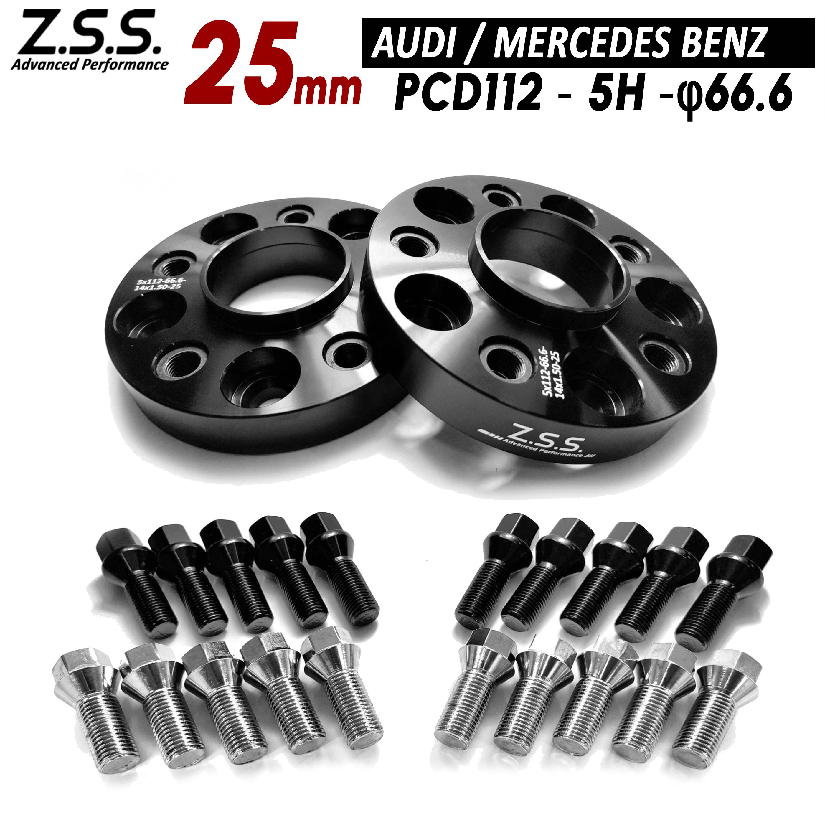 Z.S.S. AP メルセデスベンツ Eクラス CLE E55 AMG 社外ホイール用 ボルト付き 別止め スペーサー 25mm 5x112 PCD112 5穴66.6φ