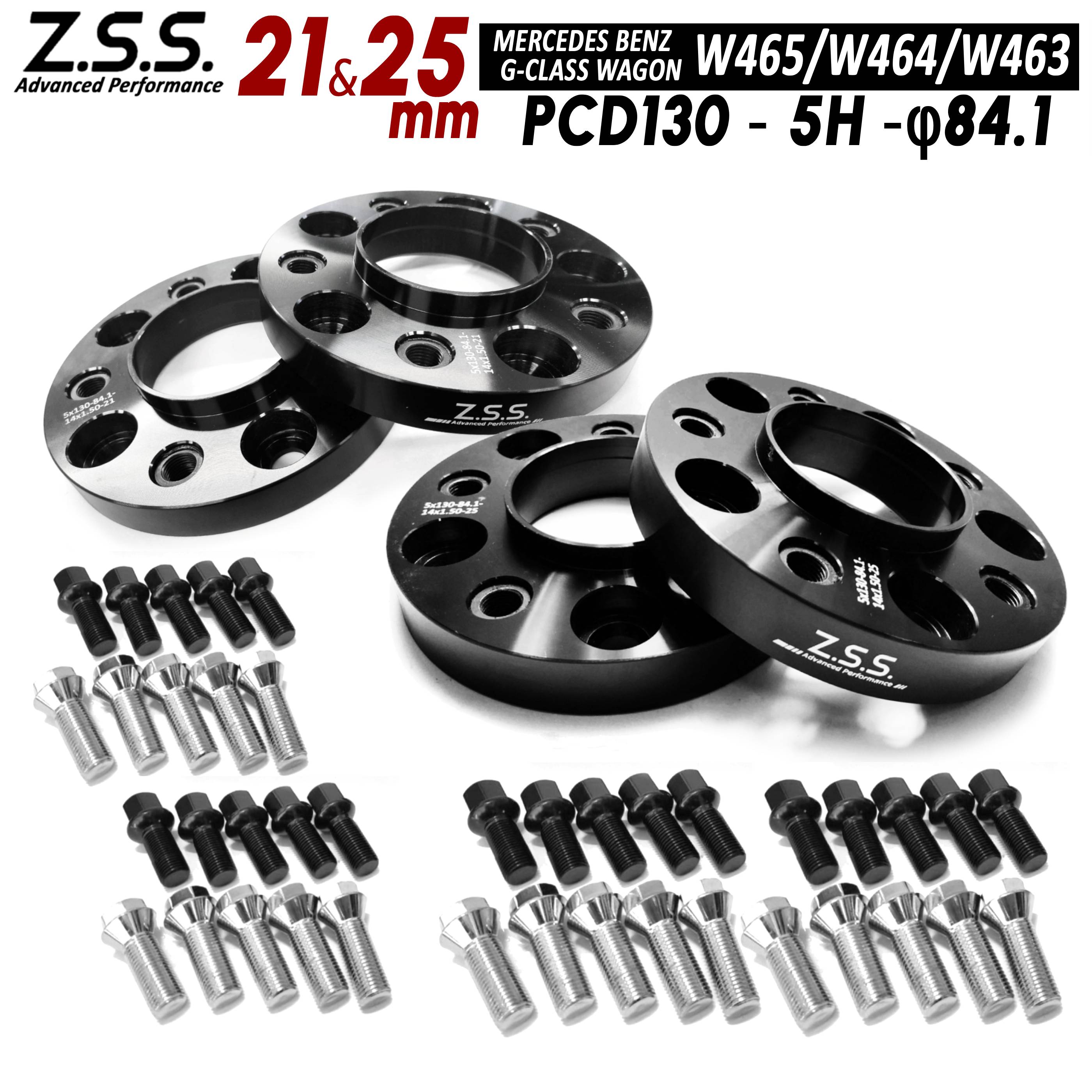 Z.S.S. AP 【4枚セット】 21mm + 25mm Mercedes Benz G-Wagon W463A PCD130 5穴 5x130 84.1φ 別止め スペーサー ベンツ Gクラス ボルト付 16,625円