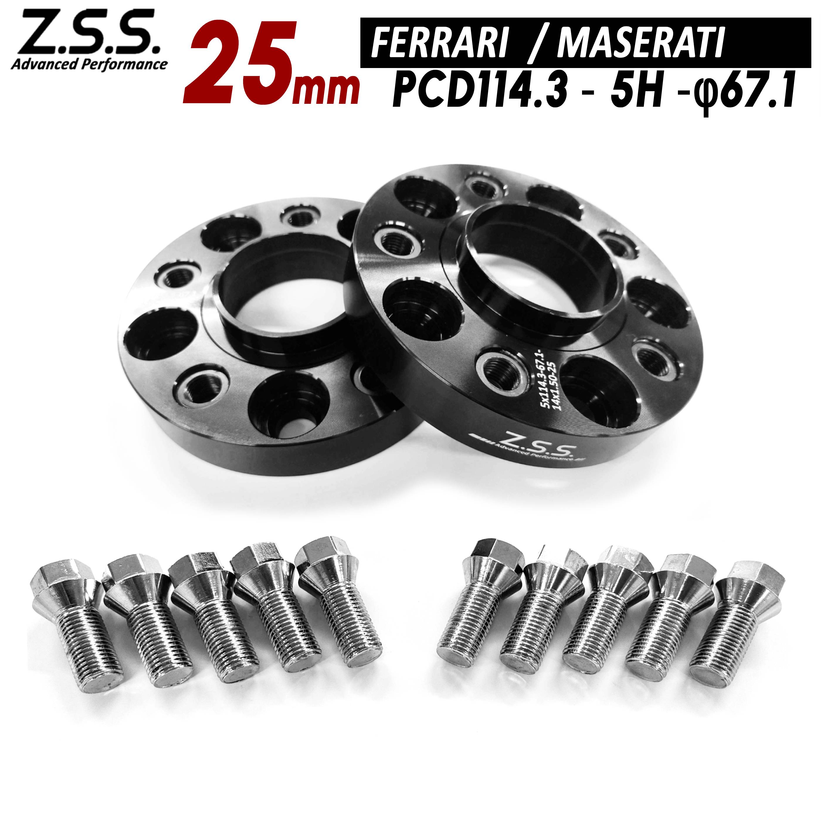 Z.S.S. AP マセラティ クアトロポルテ Maserati Quattroporte GTS スペーサー 別止め 厚み25mm PCD114.3 5x114.3 67.1φ ZSS｜激安魔王　店