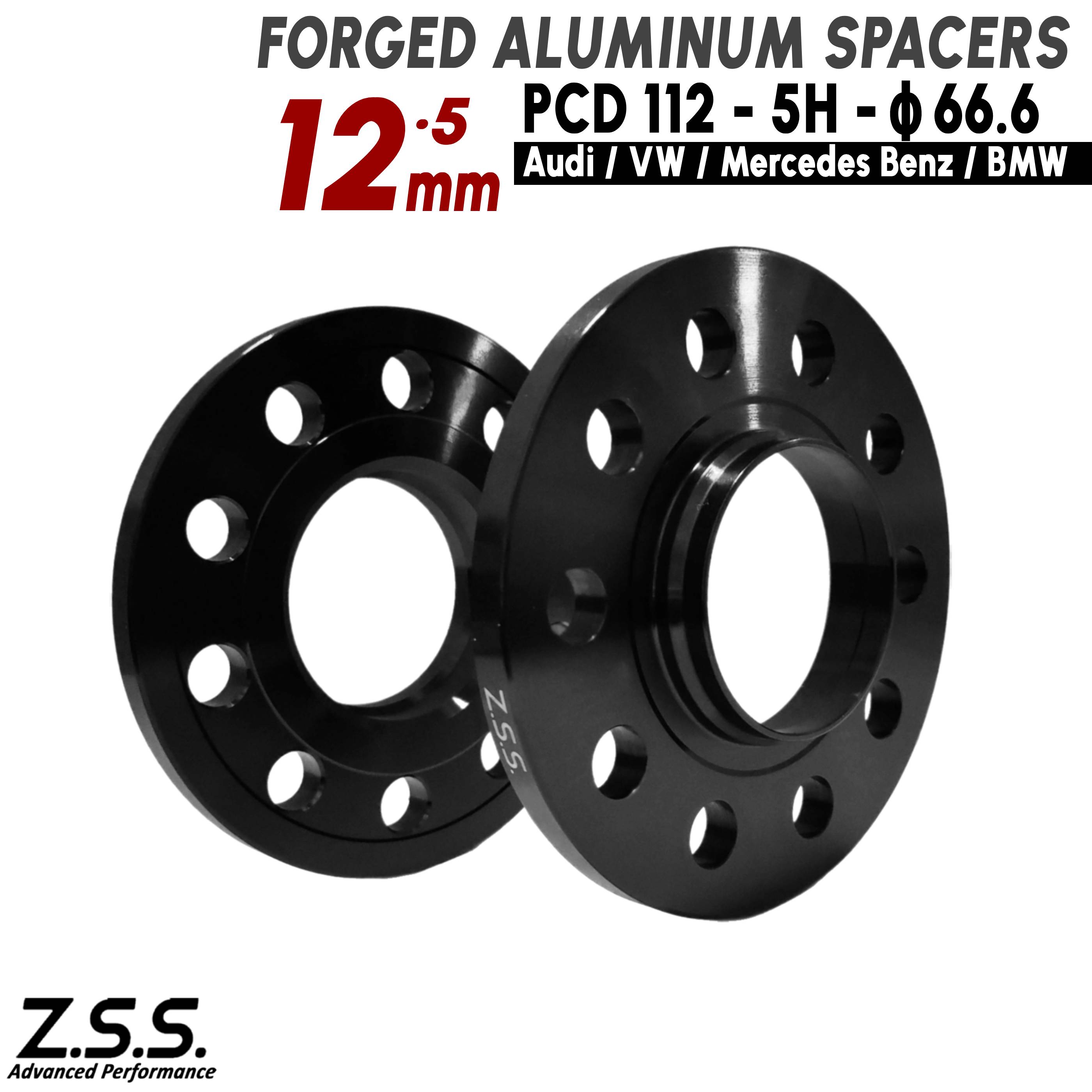 楽天市場】5H/PCD112 ハブ66.5φ 20mm厚 2枚組 ハブ一体 ワイド