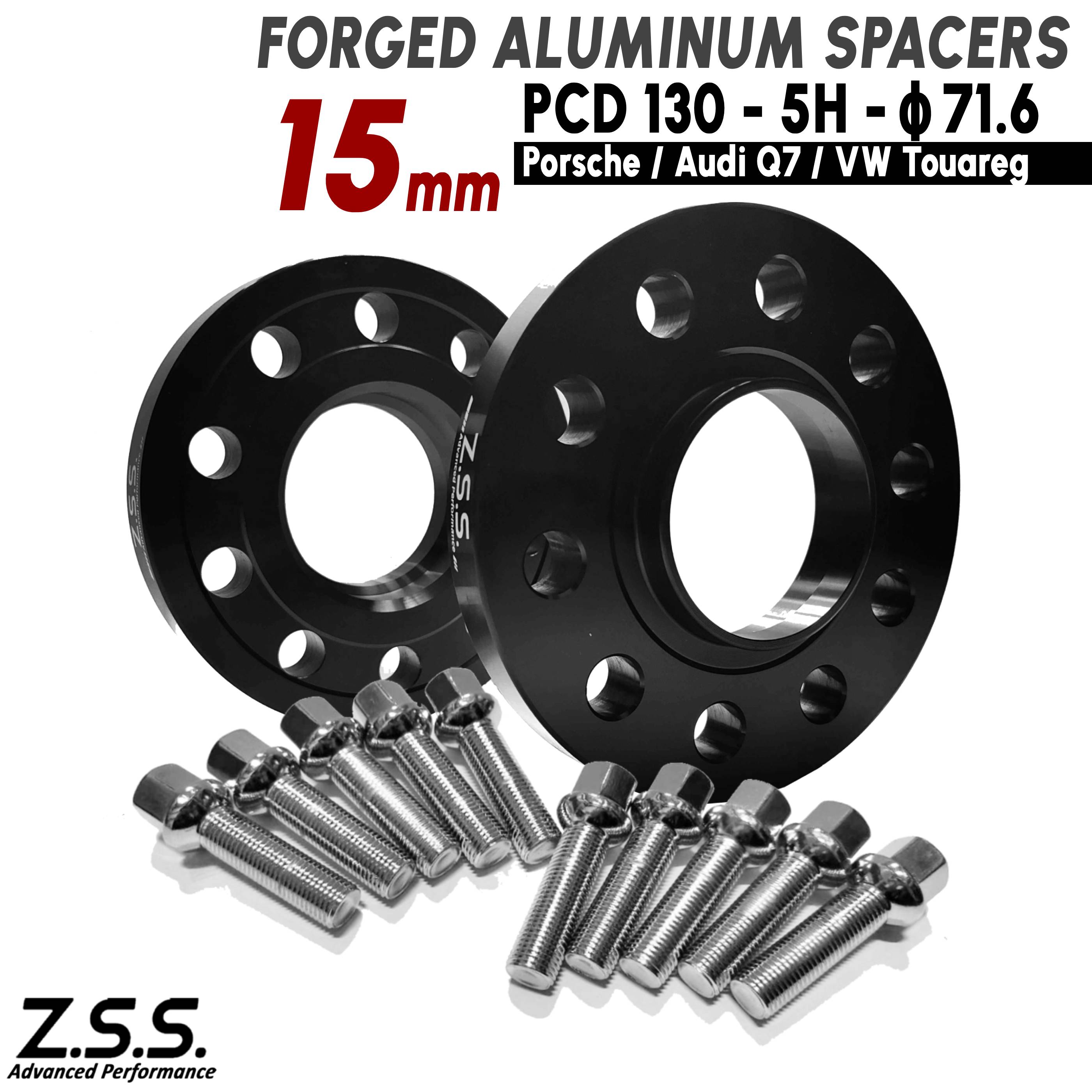 Z.S.S. AP 15mm PCD130 5穴 5x130 71.6φ ワイドトレッドスペーサー スペーサー ポルシェ Porsche アウディ Q7 VW トゥアレグ 純正ホイール R14ボルト付 ZSS|激安魔王 店