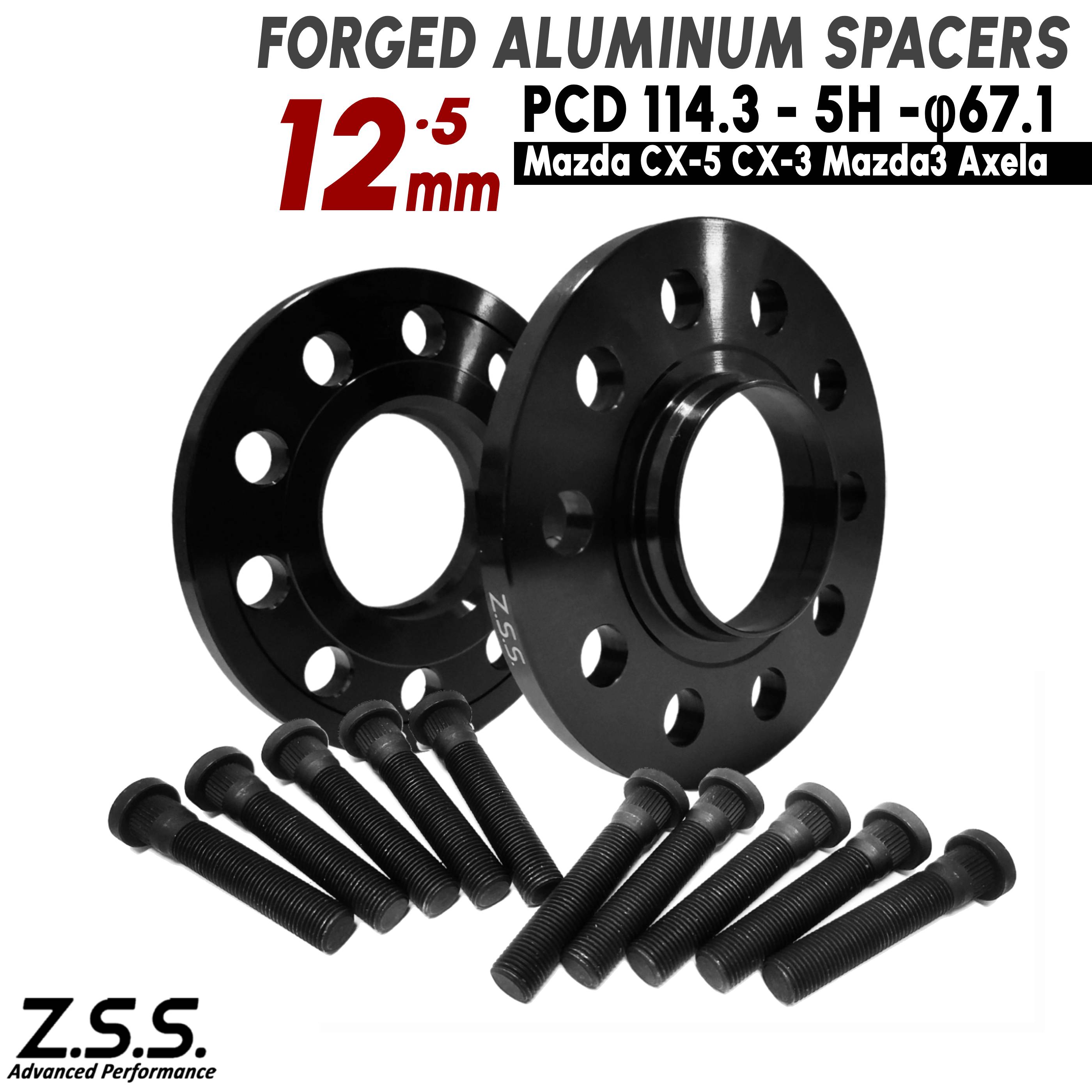 パーツ soala ダイハツ 純正 ソニカ 《 L405S 》 リアスタビライザー 48083-B2010