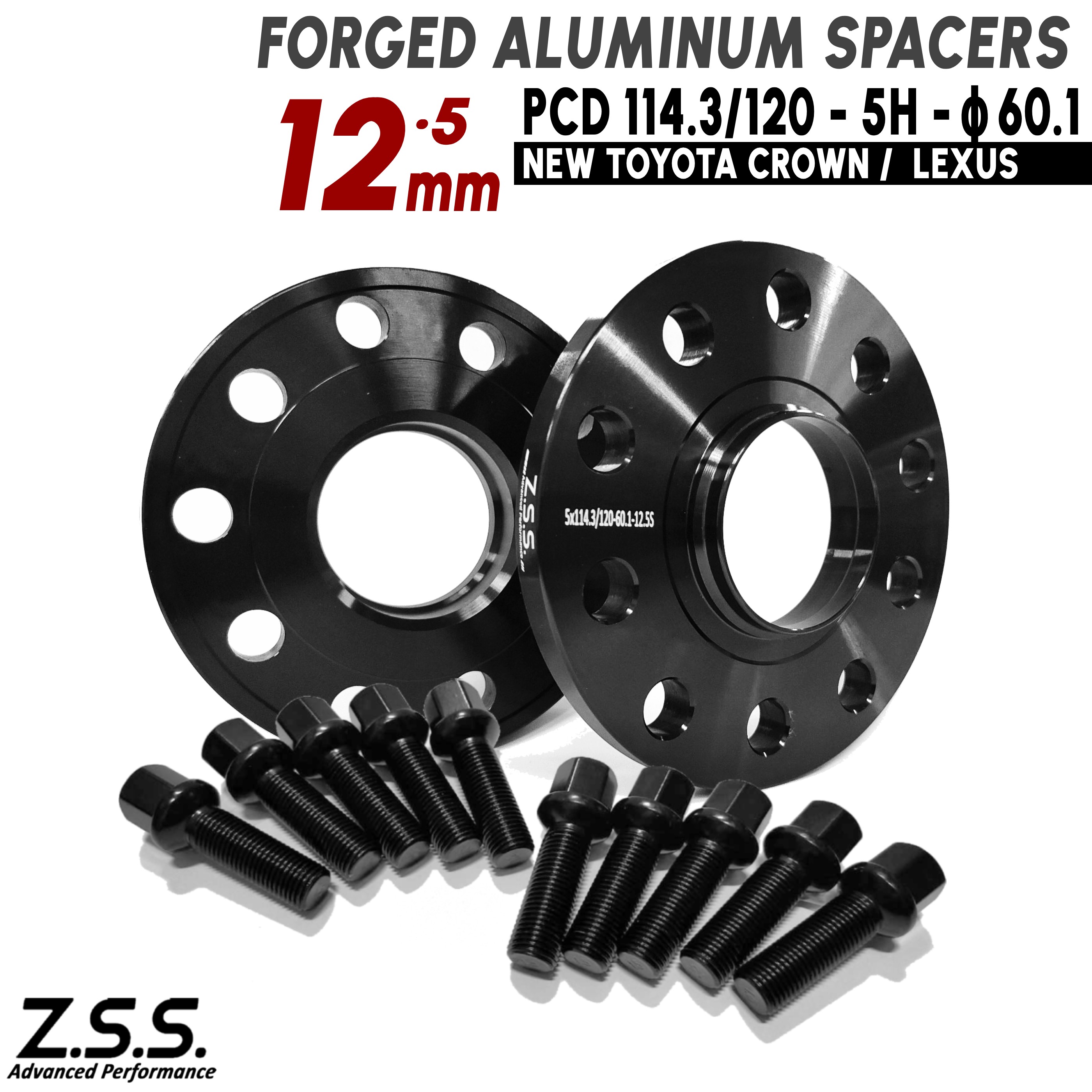 Z.S.S. AP 12mm PCD114.3 PCD120 5穴 5x114.3 5x120 ハブ径 60.1φ ワイドトレッドスペーサー トヨタ レクサス クラウン 純正ホイール用 ボルト付き