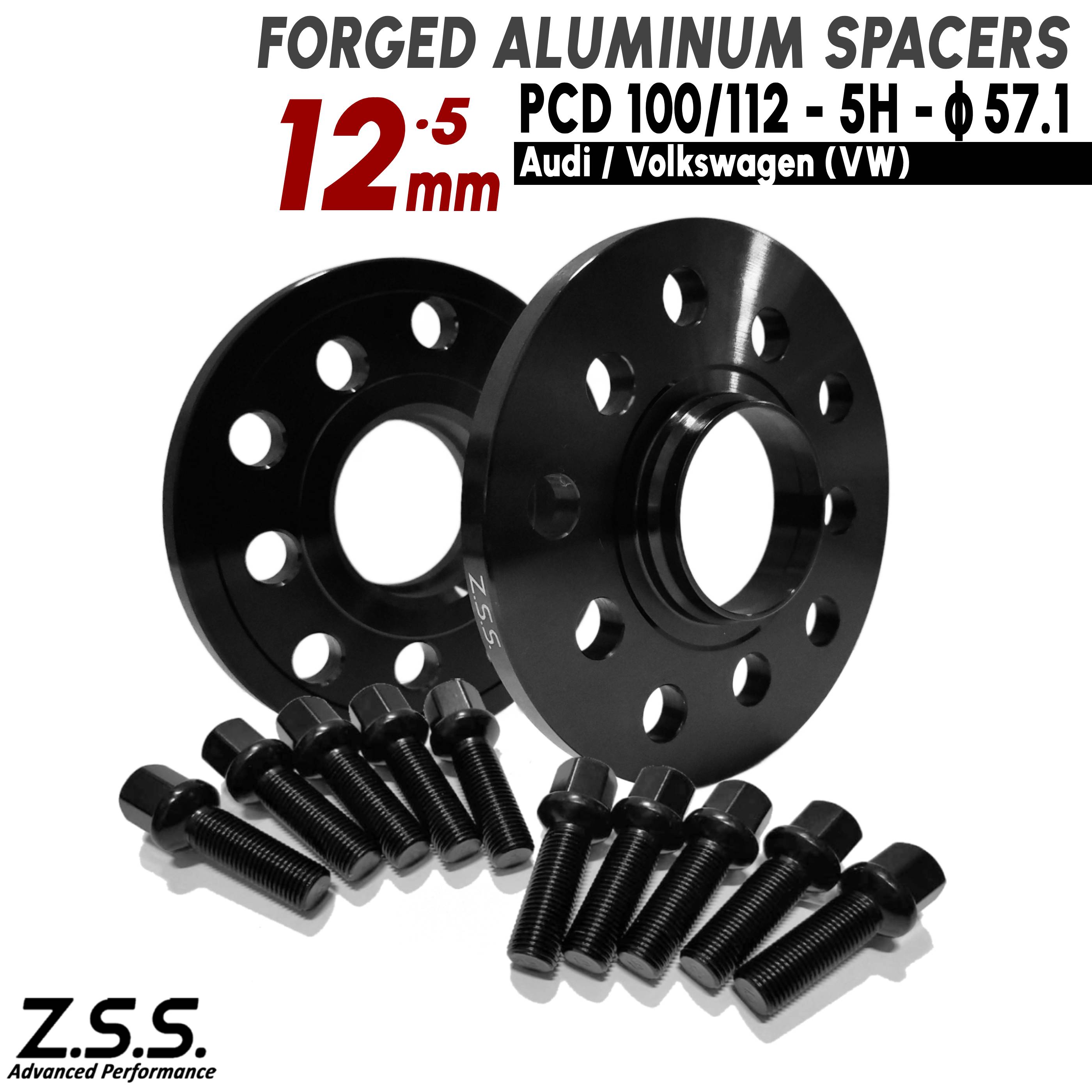 Z.S.S. AP 12mm PCD100 PCD112 5穴 5x100 5x112 ハブ径 57.1φ ワイドトレッドスペーサー スペーサー アウディ VW 純正ホイール用 R13球面 ボルト付き ZSS