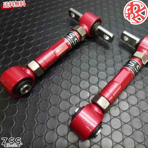 EK シビック フロント ロワ ロア アーム EK2 EK3 EK4 EK9 EK シビック