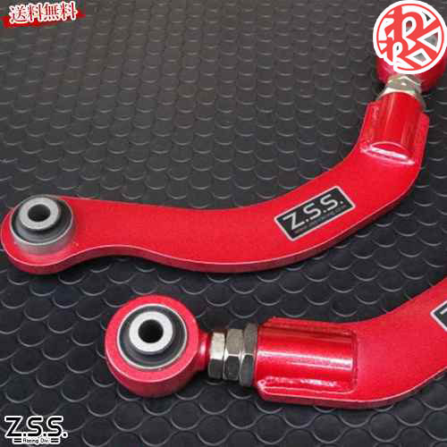 楽天市場】車検OK GG GY アテンザ キャンバーアーム アッパーアーム