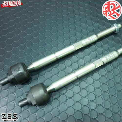 楽天市場】IKEYA FORMULA イケヤフォーミュラ タイロッド (ロング