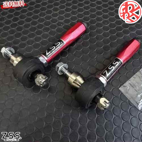 Z.S.S. DG-Storm ZN6 86 ZC6 BRZ GC8 GDB GRB GVB VAB インプレッサ WRX VM レヴォーグ 調整式 タイロッドエンド ロールセンター ドライブ おでかけ 旅行