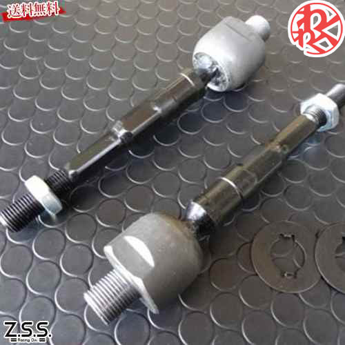 楽天市場】Z.S.S. DG-Storm 強化 タイロッド EP3 シビック ホンダ