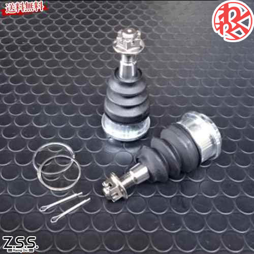 Z.S.S. DG-Storm ZN6 86 ZC6 BRZ ロールセンターアジャスター ZSS ドライブ おでかけ 旅行｜激安魔王　店 12,671円
