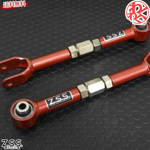 楽天市場】R35 車検OK リア 3点セット アッパーアーム トーコンアーム