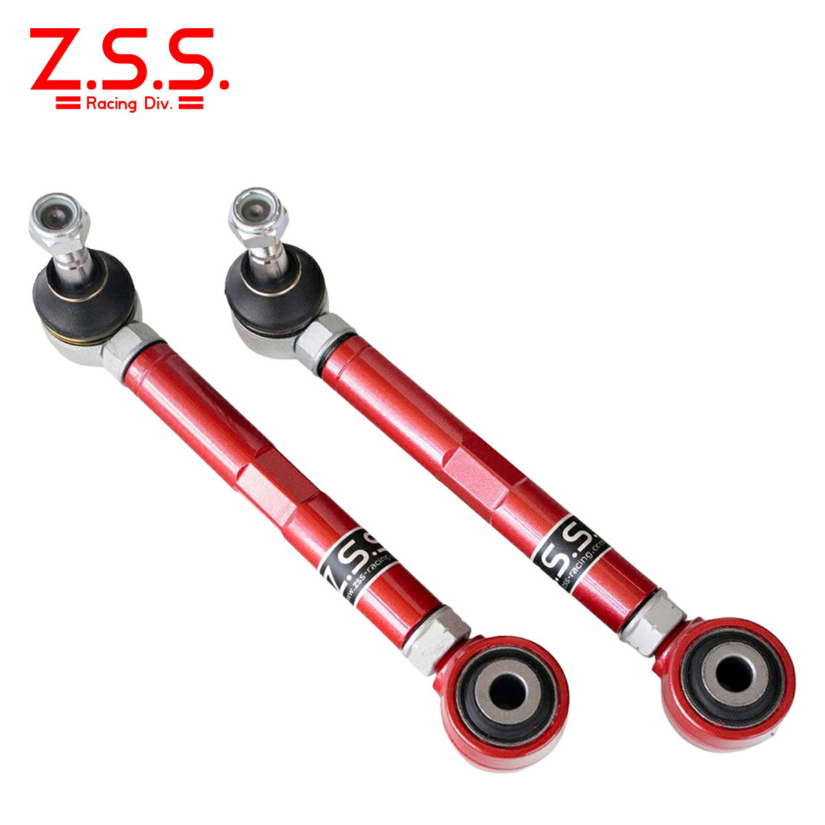 Z.S.S. DG-Storm リアトーコントロールアーム 強化ラバー仕様 マーク2 アルテッツァ アリスト ソアラ SC430 6-ZSS392-R ZSS｜激安魔王　店