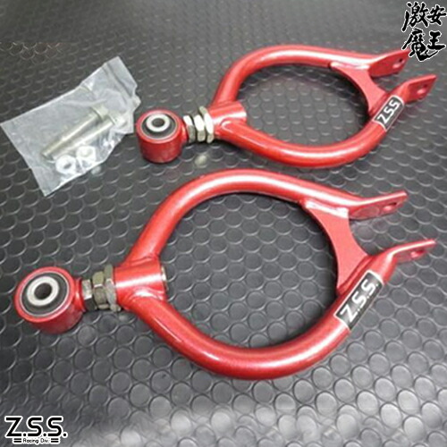 楽天市場】【BLACK FRIDAY最大28倍】 ニッサン 日産 フェアレディZ Z32